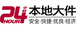 洛阳市大件起重吊车出租有限公司 